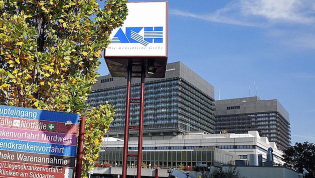 Das AKH Wien hat eine schlechtere Bewertung erhalten als noch vor einem Jahr.