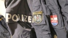 Die Polizei konnte einen 16-Jährigen ausfindig machen.  (Bild: Uta Rojsek-Wiedergut)