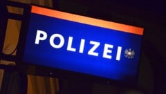 Ein Mann lud sein Online-Date am Samstagabend in seine Wohnung ein. Doch diese tauchte mit zwei ungebetenen Gästen auf. (Bild: Wolfgang Spitzbart)